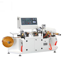 Shrink Sleeve Inspection Machine Shrink Film Label Doctoring Machine for Beverage or Bottles Package